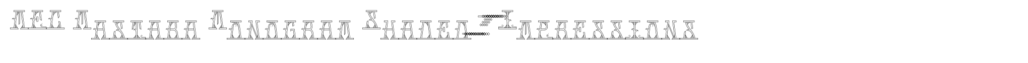 MFC Mastaba Monogram Shaded 10000 Impressions image
